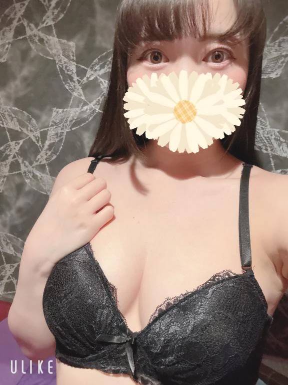 出勤！