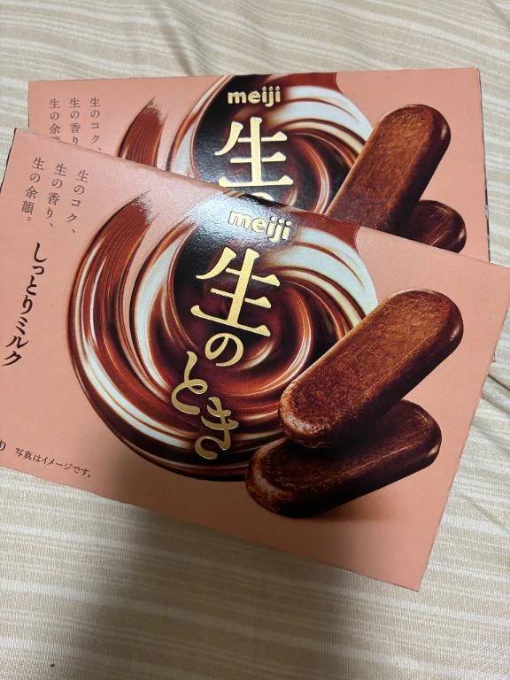 🍫