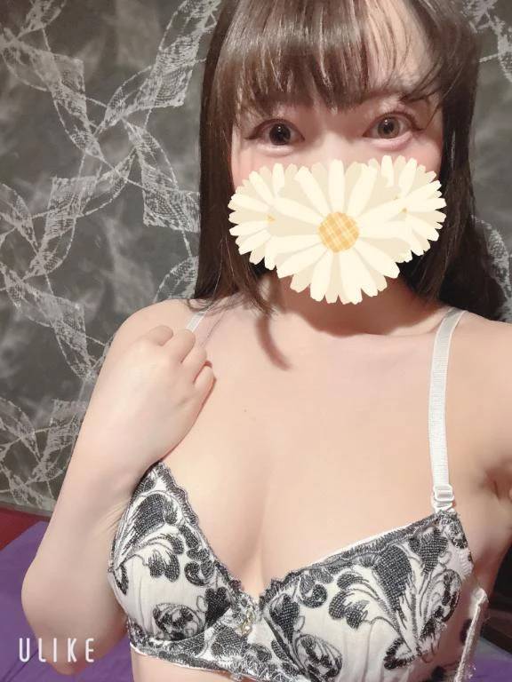 出勤！