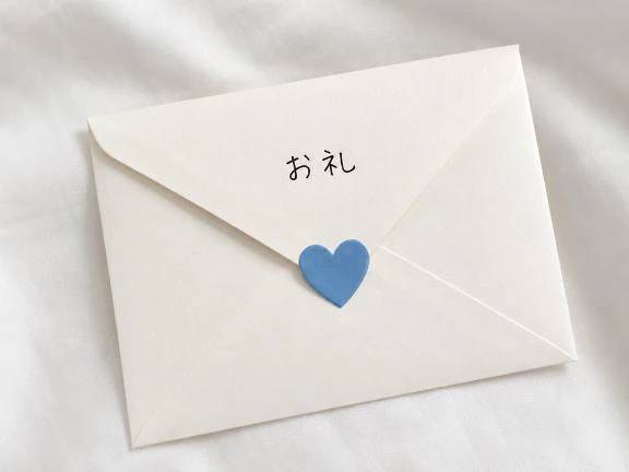 本日も💕