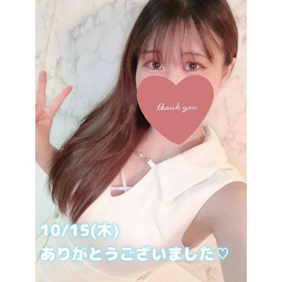 🌻10/15(木)お礼です💌🌻
