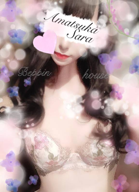 TEL割♡