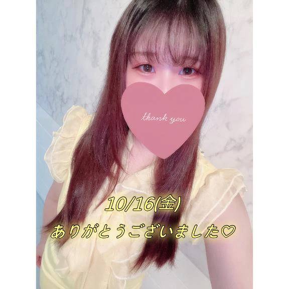 🌻10/16(金)お礼日記です💌🌻