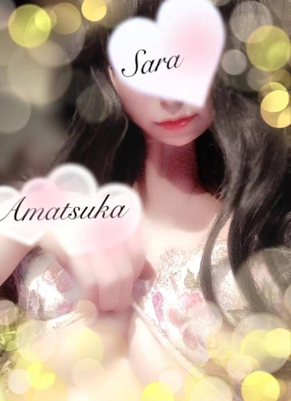 このお話♡