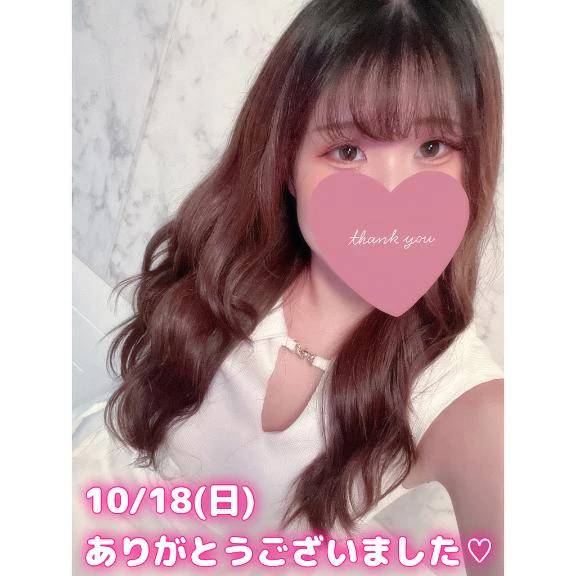 🌻10/18(日)お礼日記です💌🌻