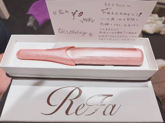 やっっっばいもの頂いちゃった🎁