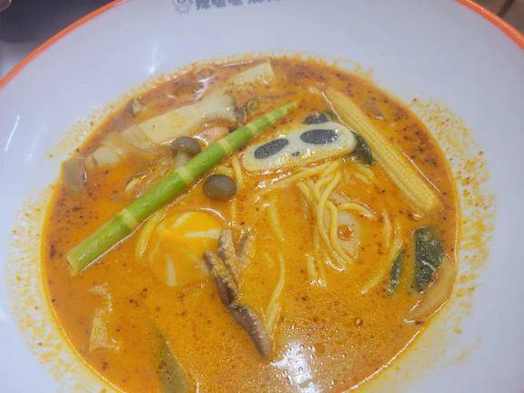 ☆麻辣湯☆