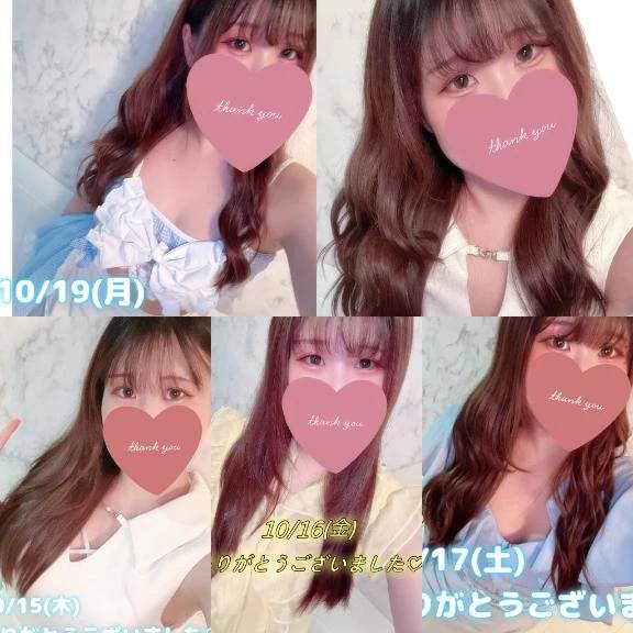 🌻【次回12月】5日間ありがとうございました🌻