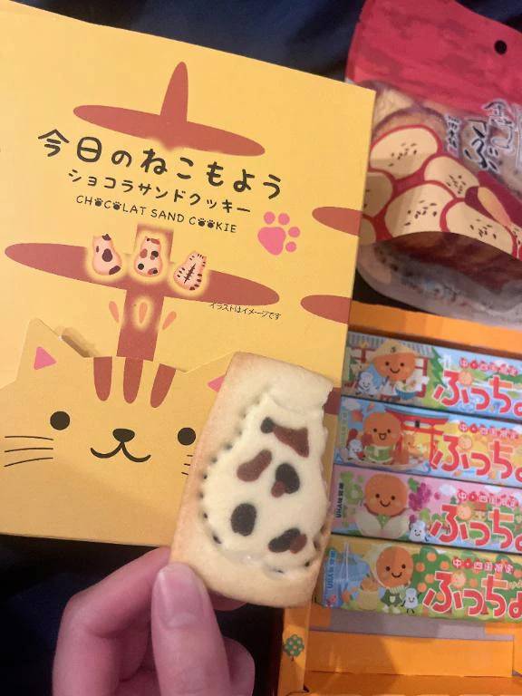 🌻お土産♡🌻
