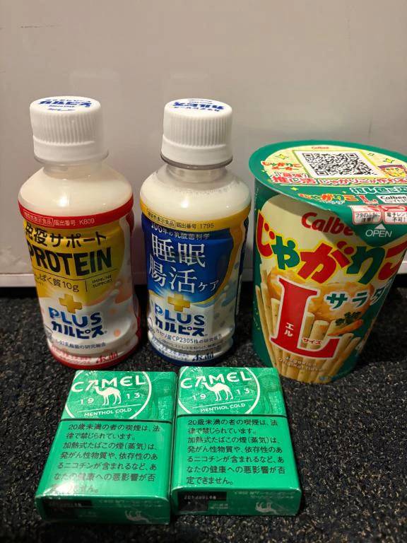 Hさま⭐️