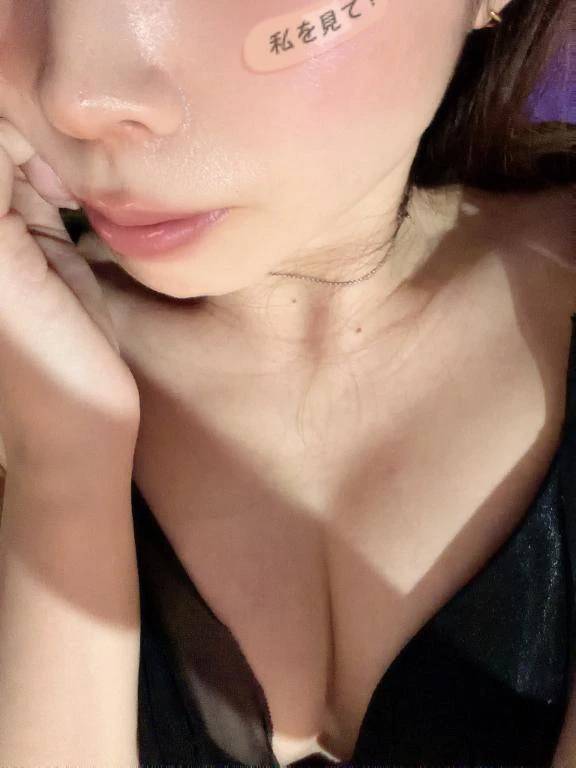 待ってます❤️