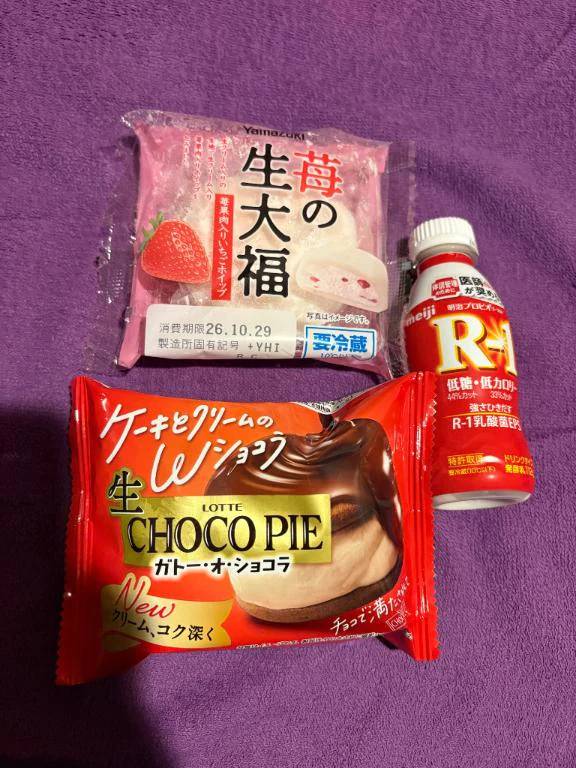 Sさま⭐️