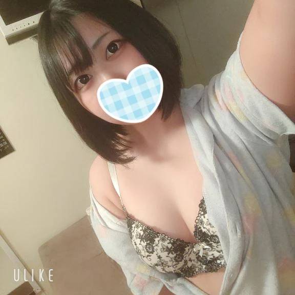初めては🥰