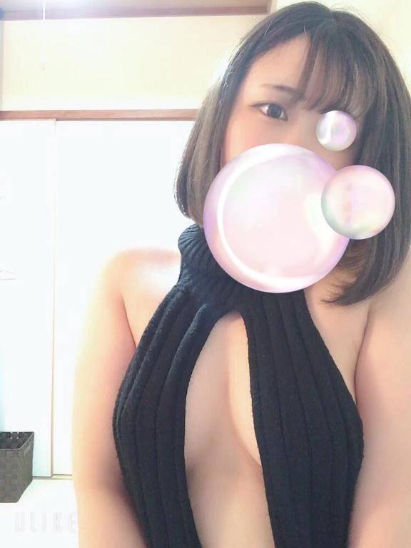 💌初めての…♡♡