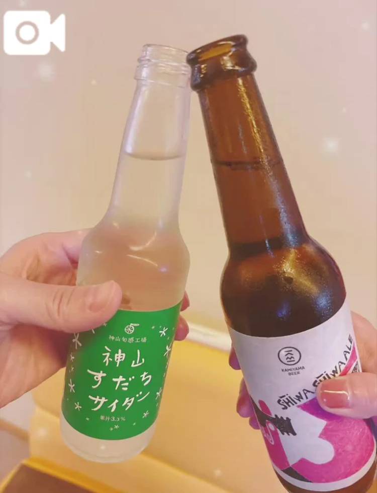 本日のお題♪
