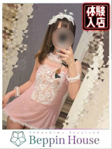 ちぇる