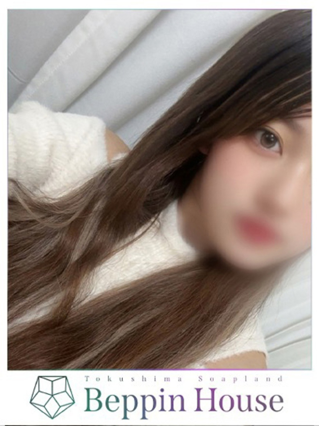 りな