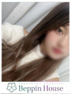 りな