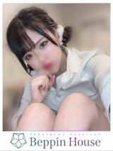 つきひ