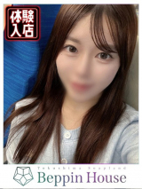 りま