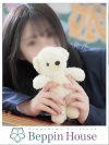 はのん