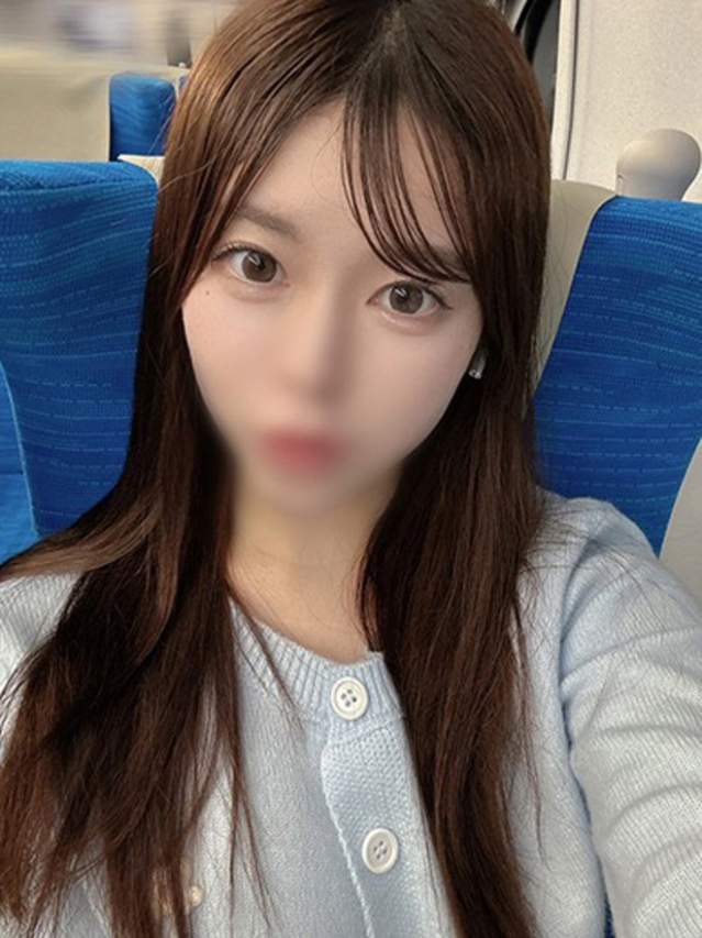 りま