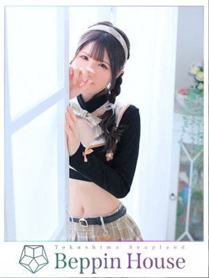 徳島県 ソープ Beppin house