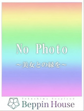 なな【業界完全未経験神がかり美少女】