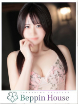 あさひ