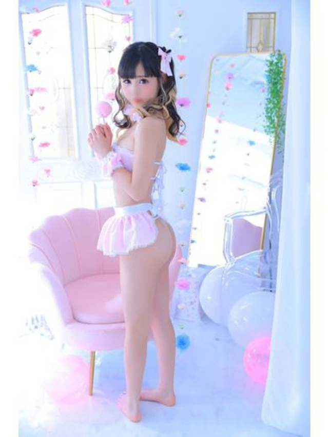 りぼん【CutePrinces】