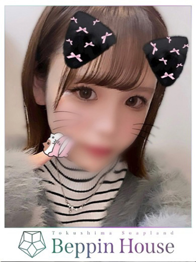 （徳島市 ソープ）