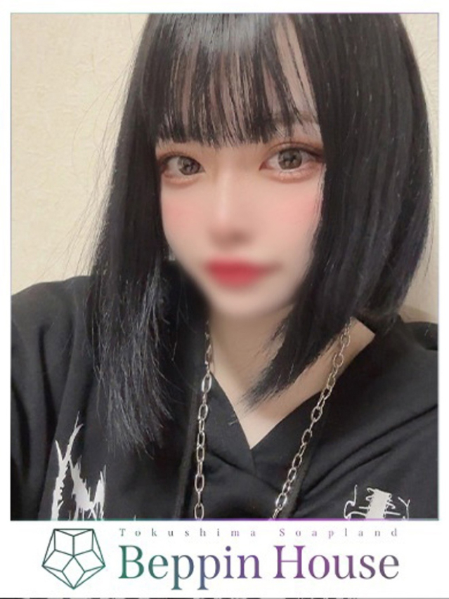 （徳島市 ソープ）