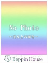 さりな【ど淫乱ムラムラ美人♡】