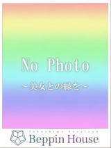 かぐや
