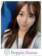 りま