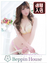 こはる