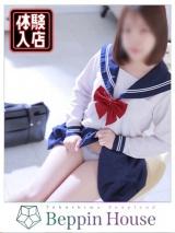 あおい