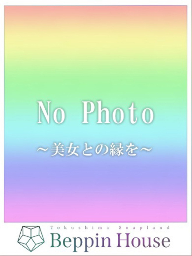 （徳島市 ソープ）