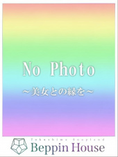 ありさ【ハイクオリティ美女♡】