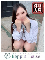 いち