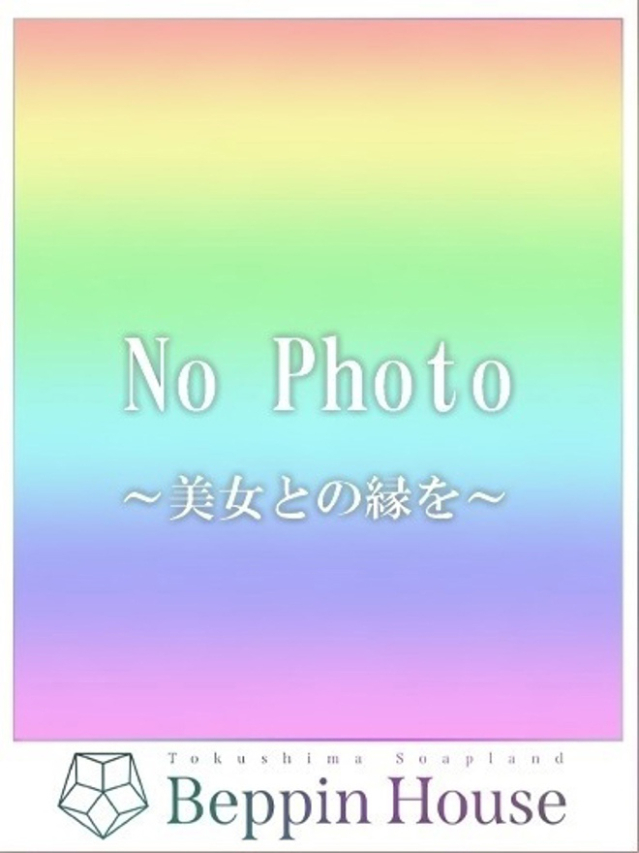 （徳島市 ソープ）