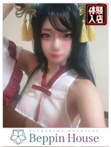 いの