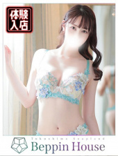 ひかり
