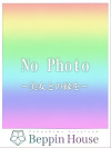 みなみ
