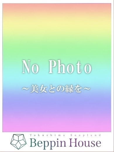 すずか