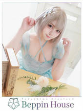 ゆいか（Beppin house）