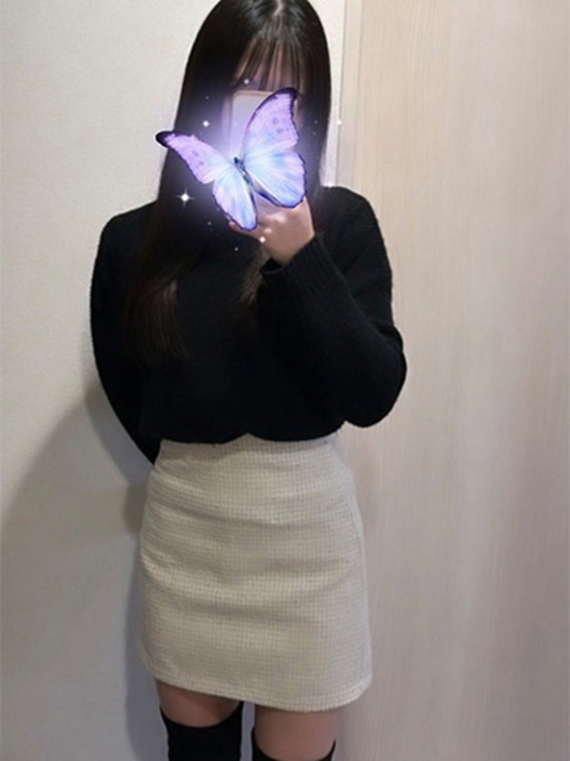 うみ