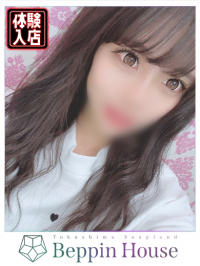 みい