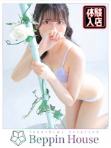 あやめ