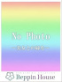 かえで